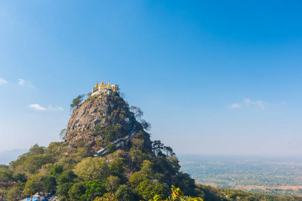 istock Temple near Mt. Popa 843139706