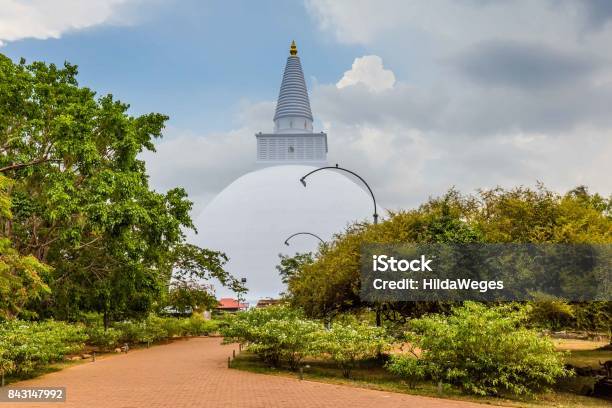 Big White Stupa In Anuradhapura Sri Lanka Stock Photo - Download Image Now - Ancient, Ancient Civilization, Anuradhapura