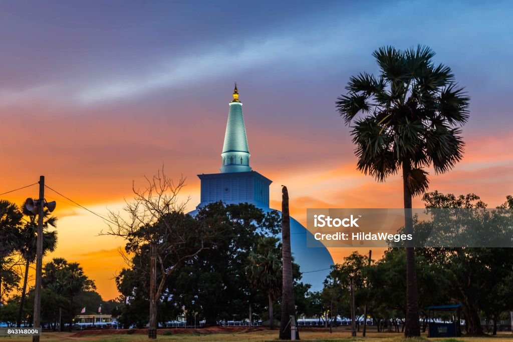 Anuradhapura, Mahatupa or Ruwanweliseya big Dagoba  at sunset, Unesco, Sri Lanka, Asia Ancient Stock Photo