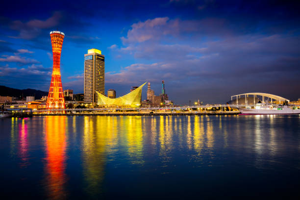 istock Port of Kobe 843193986