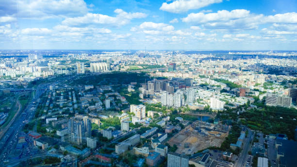 istock Moscow City top views 843257850