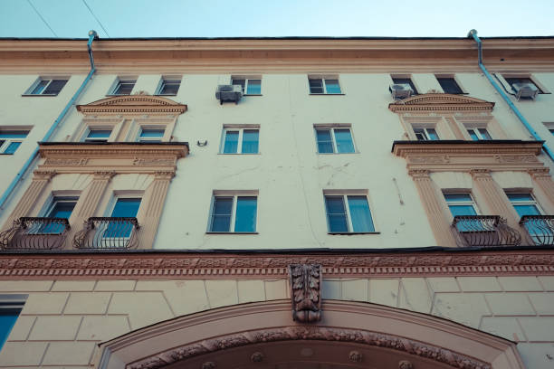 istock Nizhny Novgorod city 843270012