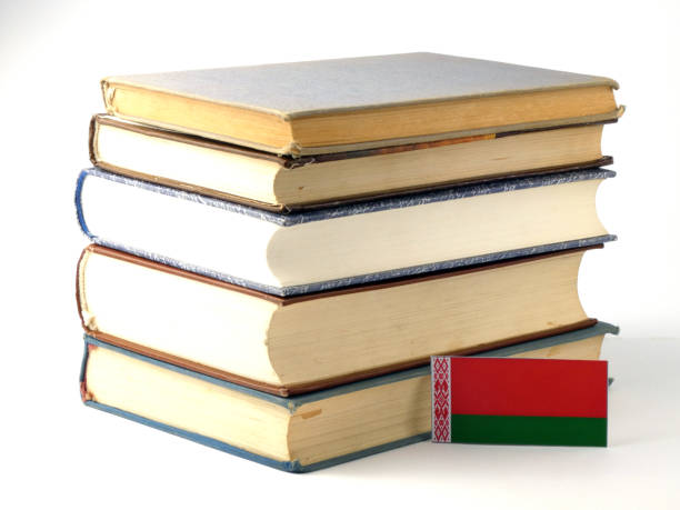 istock Belarus flag with pile of books isolated on white background 843326886