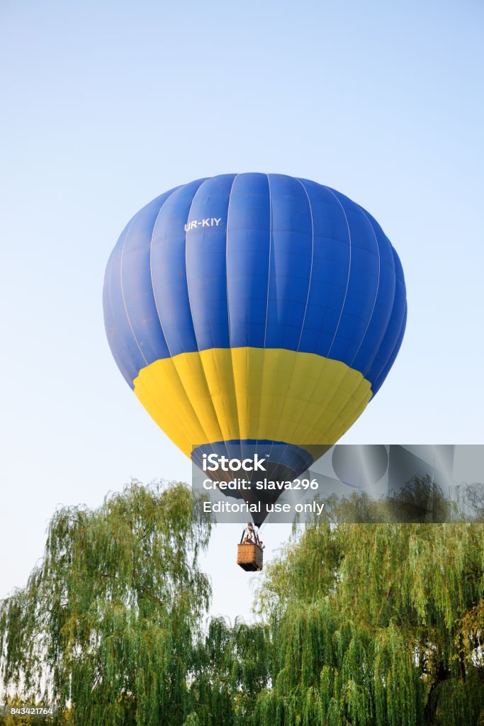 ビーラ ツェールクヴァウクライナ 2017 年 8 月 26 日 バルーンの表示が Olexandria 公園や観光客です風船ショーは