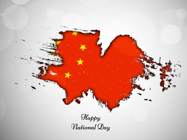 istock illustration of China National Day background 843573834