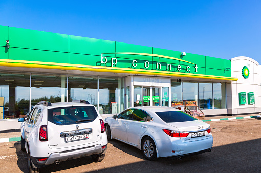 Novgorod region, Russia - August 17, 2017: BP or British Petroleum gas station in summer day. British Petroleum is a British multinational oil and gas company