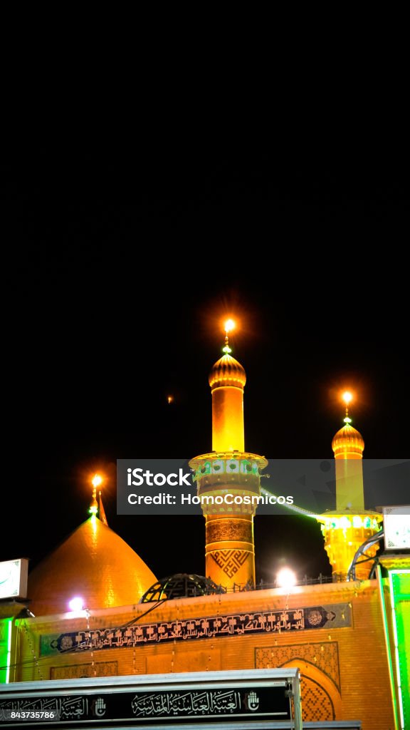 Shrine of Imam Hussain ibn Ali at night, Karbala, Iraq Shrine of Imam Hussain ibn Ali at night in Karbala, Iraq Imam Stock Photo
