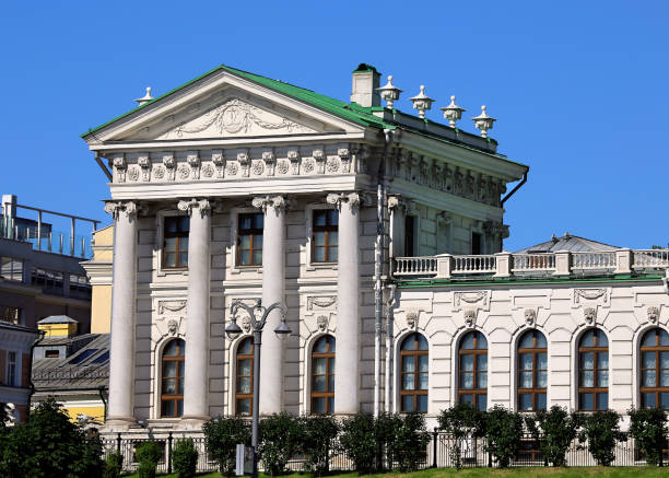 White wing of the historical building in Moscow
