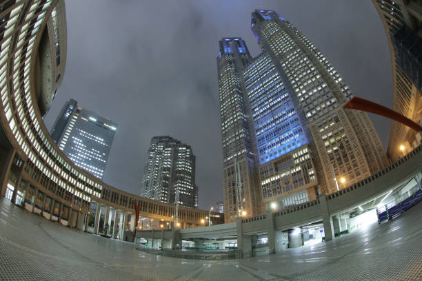 istock Tokyo Metropolitan Government Office Building, 843918262