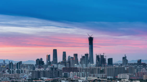 istock Sunset under the Beijing CBD is very spectacular 843979090