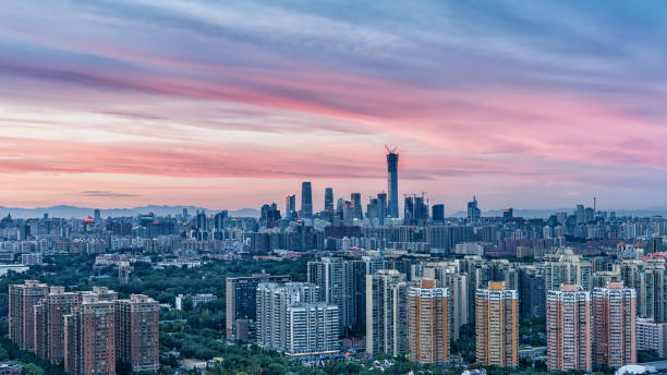 istock Sunset under the Beijing CBD is very spectacular 843999796