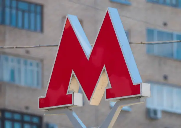 Photo of Letter M-symbol of underground transport