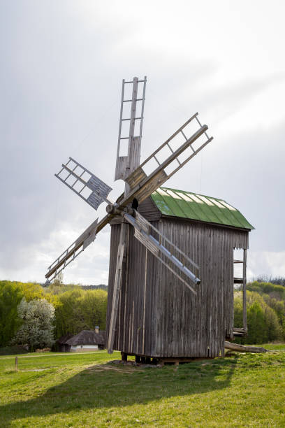 istock Old wooden Ukrainian windmill. 844312116