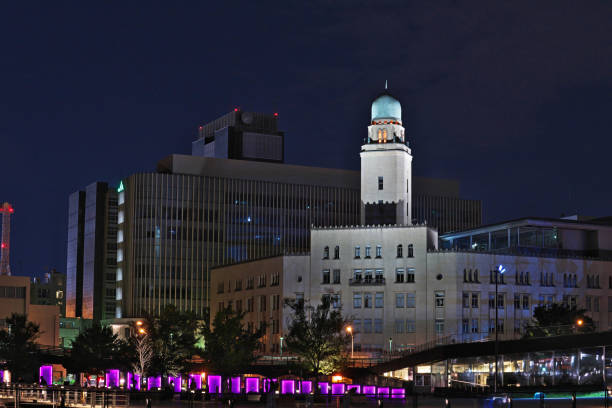 istock Night view of Yokohama 844334750