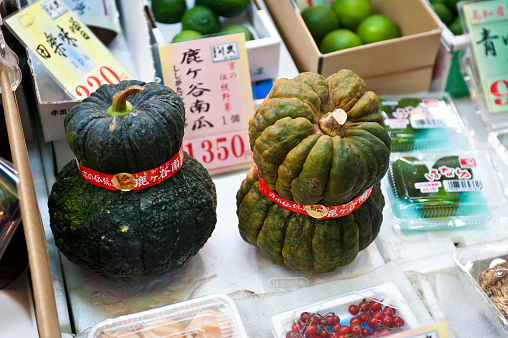 Pumpkin Nishiki market