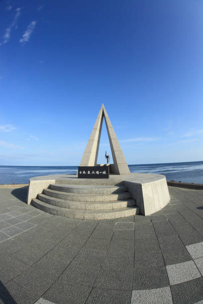 istock Japan's northern most point monument 844488800