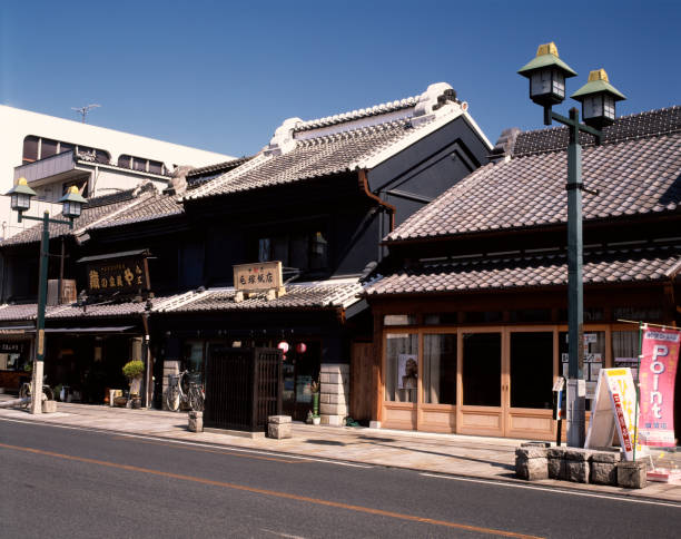 istock The city of Tochigi 844500450