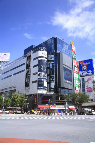 istock Shibuya city 844575496