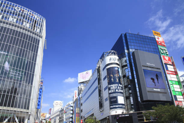 istock Shibuya city 844576178