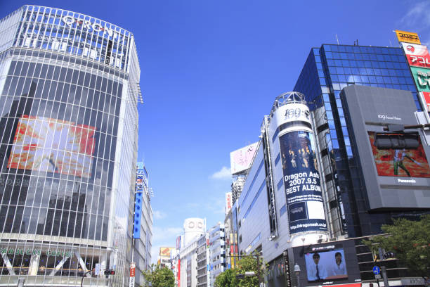 istock Shibuya city 844576618