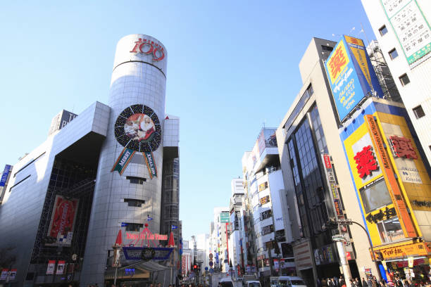 istock Shibuya city 844576866