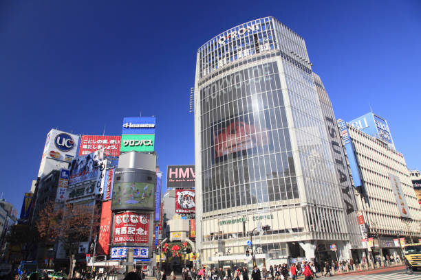 istock Shibuya city 844577406