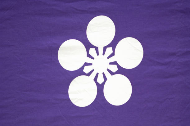 Mark of the plum tree