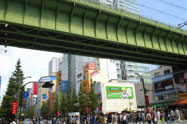 istock Around JR Akihabara Station 844626290