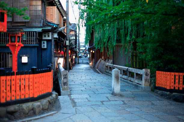 istock Gion Shirakawa Tatsumi bridge 844673382