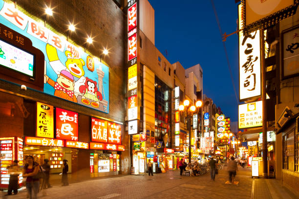 istock The night view of Osaka dotonbori 844704318