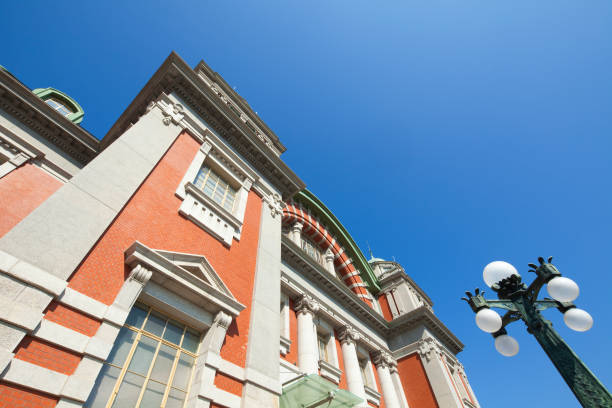 istock Osaka City Central Public Hall 844714190