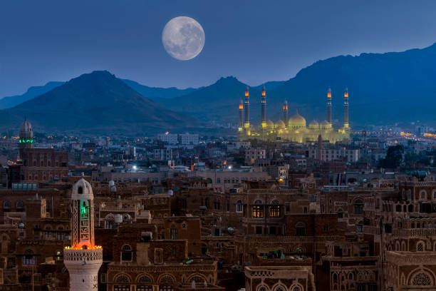 Sana Yemen Sana city in Yemen mosque photos stock pictures, royalty-free photos & images