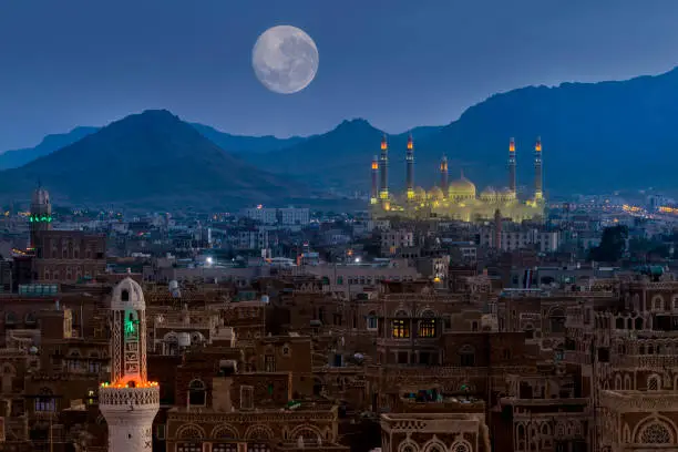 Photo of Sana Yemen