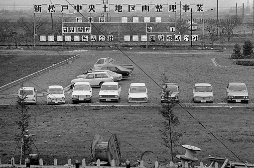 KLM (Koninklijke Luchtvaart Maatschappij - Royal Dutch Airlines) airplanes parked on the tarmac of Schiphol Airport near Amsterdam