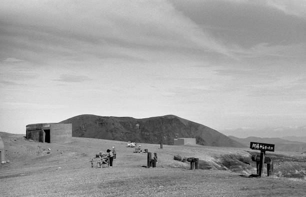 istock ASO nakadake crater 844777698