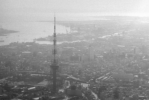 Downtown Calgary. The image is from old black and white film in 1974.