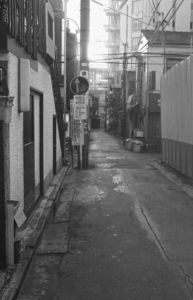 istock Harajuku, jingumae 4-Chome 844781082