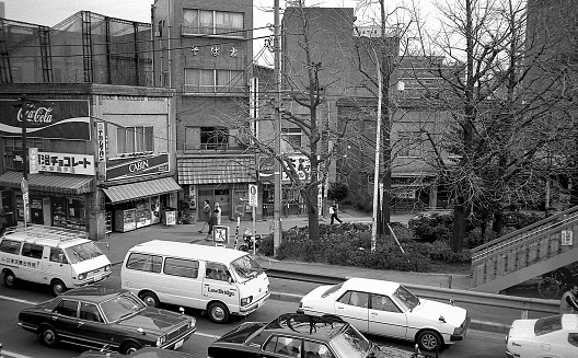 Paris, in 1972, from film stock.