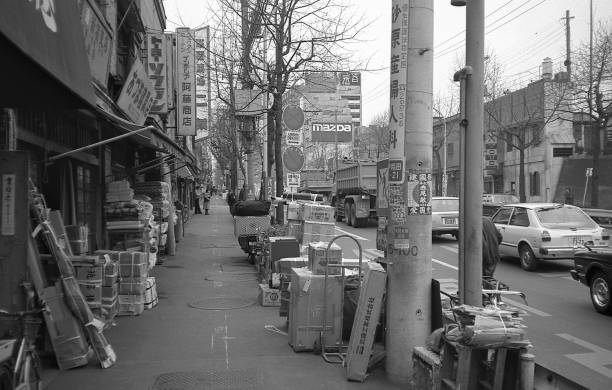 istock Meiji-Dori, Nishi Waseda area 844784552