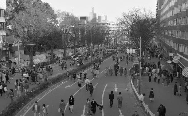 istock Omotesando, Harajuku, new year's day 844785964