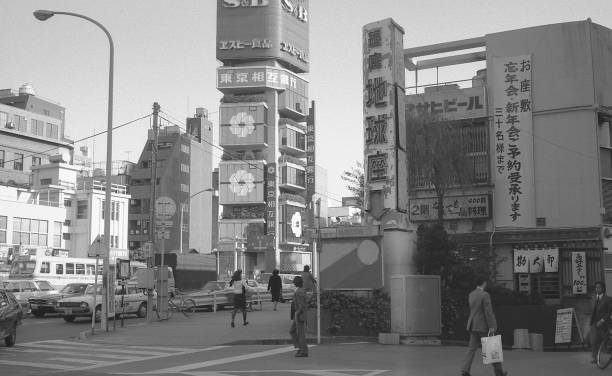 istock Ginza-Jing and the Mihara bridge 844786196