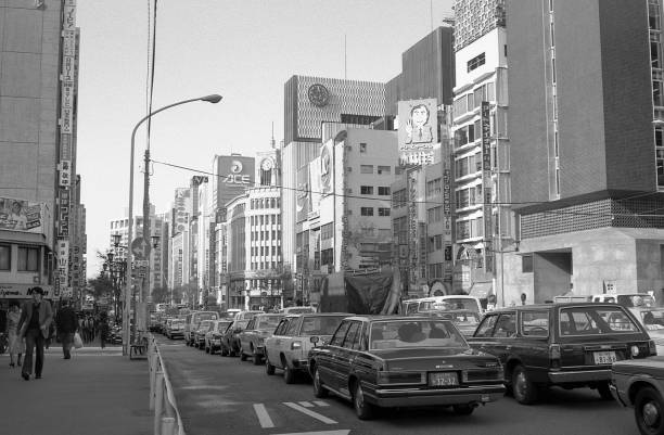 istock Ginza-Jing and the Mihara bridge 844786210