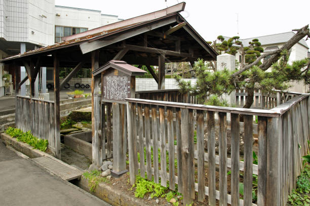 istock Hirosaki-gozen water 844789844