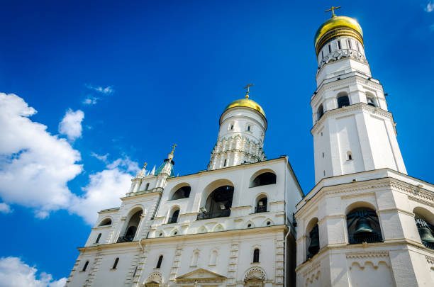 istock Travel to Moscow, Russia 844876500