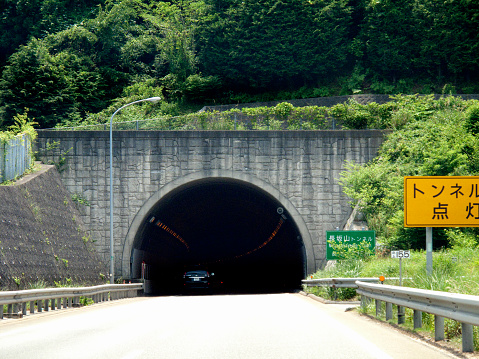 Tunnel entrance of Freeway