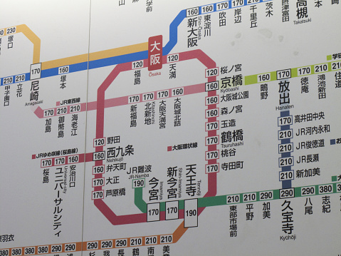 Tokyo, Japan - May 24, 2023 : Commuters at Oji Station in Kita, Tokyo, Japan. It is a railway station on the Keihin-Tohoku Line and the Tokyo Metro Namboku Line.