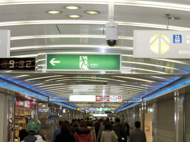 istock Surveillance cameras in the underground 844904742