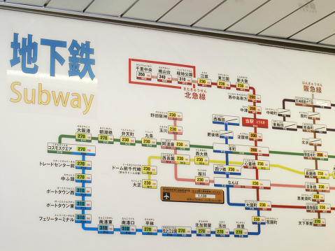 Osaka municipal subway route map