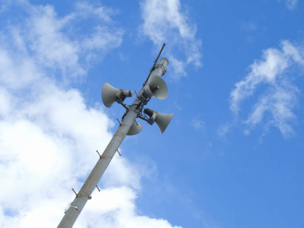 istock Loudspeakers in the square 844906368