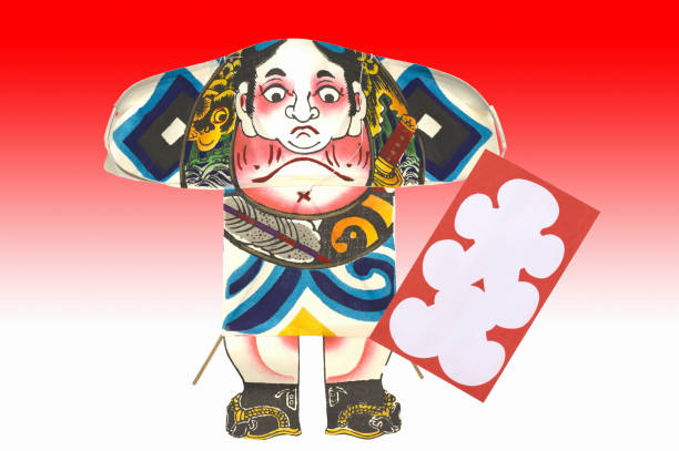 istock Japanese kites and House bags 845027278